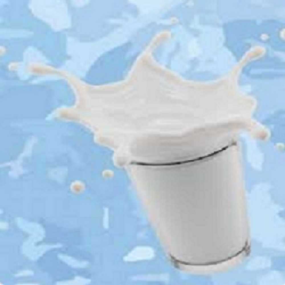 AYRAN